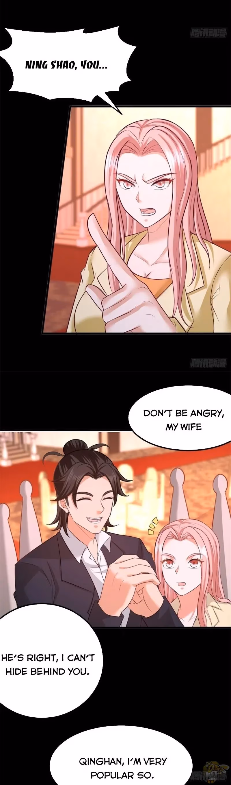 Read Underground Satan chapter 71 image 7 on Lezhin