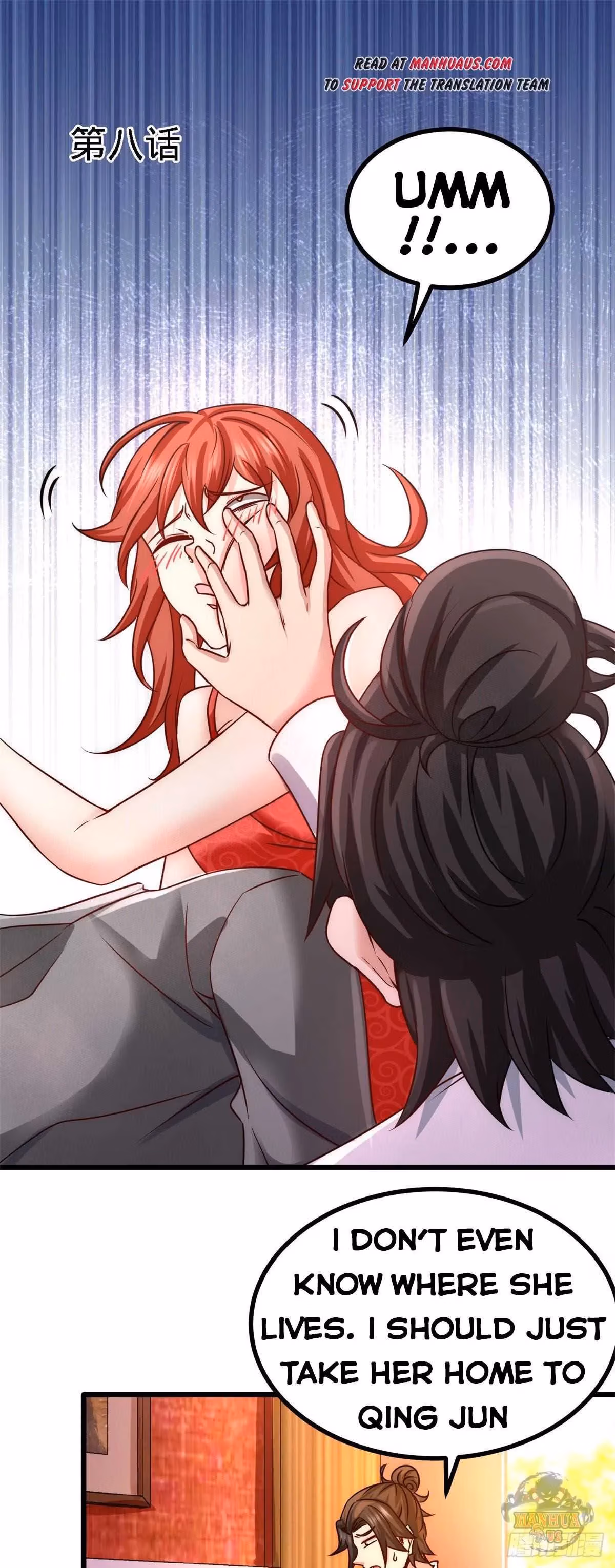 Read Underground Satan chapter 8 image 0 on Lezhin