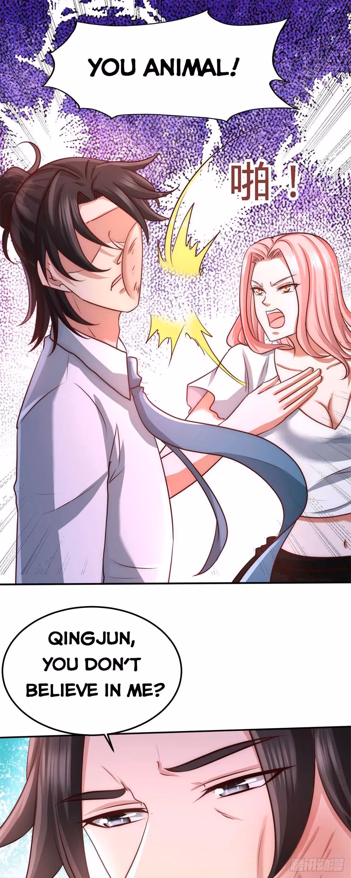 Read Underground Satan chapter 8 image 12 on Lezhin