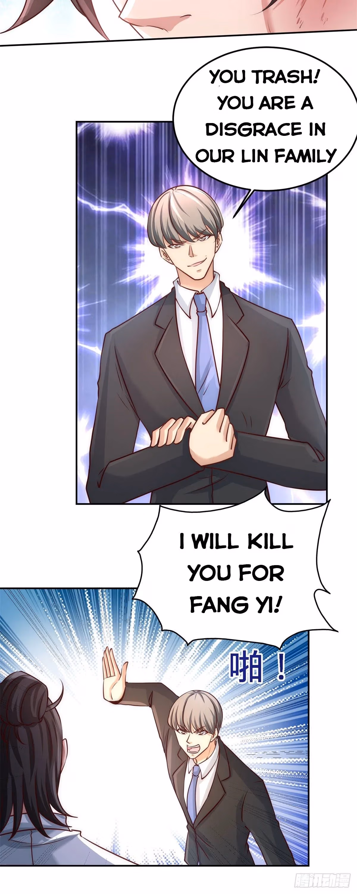 Read Underground Satan chapter 8 image 13 on Lezhin