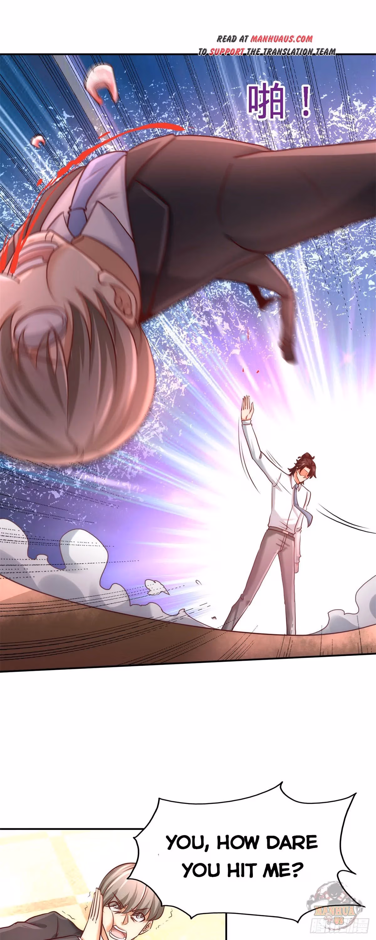 Read Underground Satan chapter 8 image 14 on Lezhin