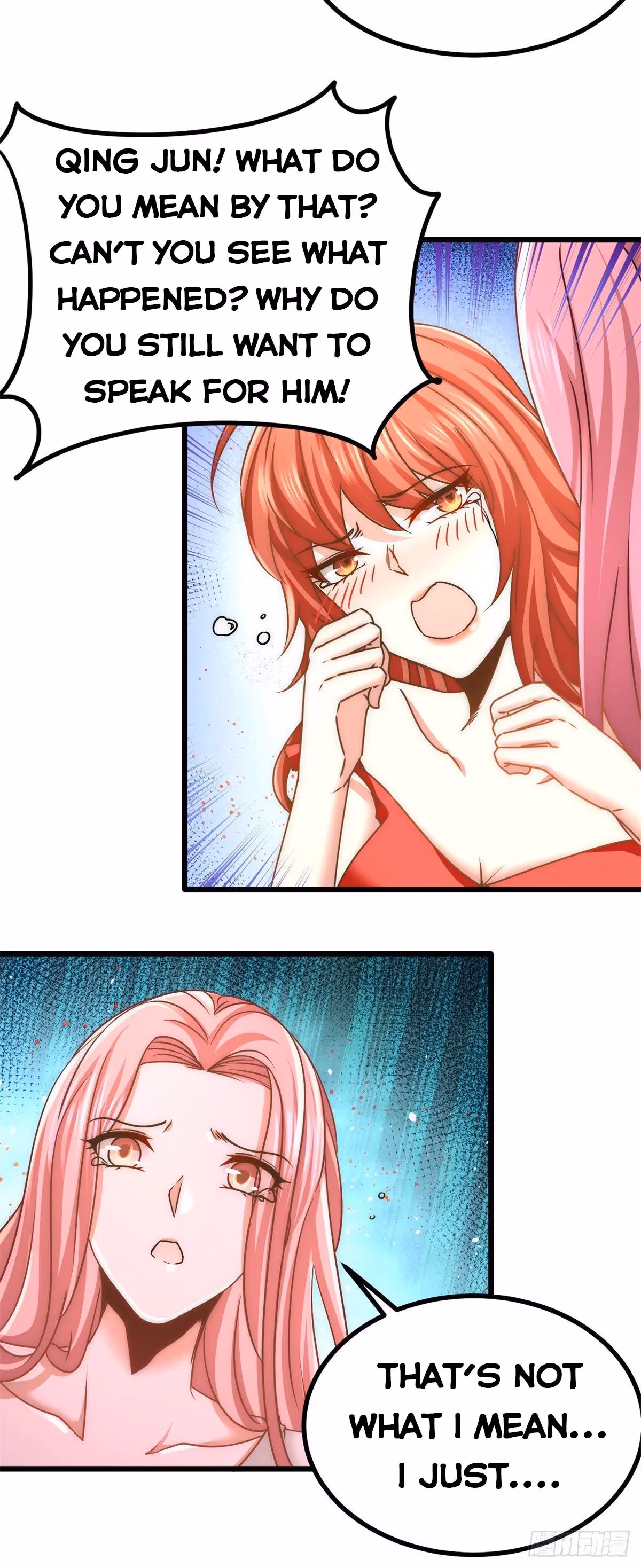 Read Underground Satan chapter 8 image 19 on Lezhin