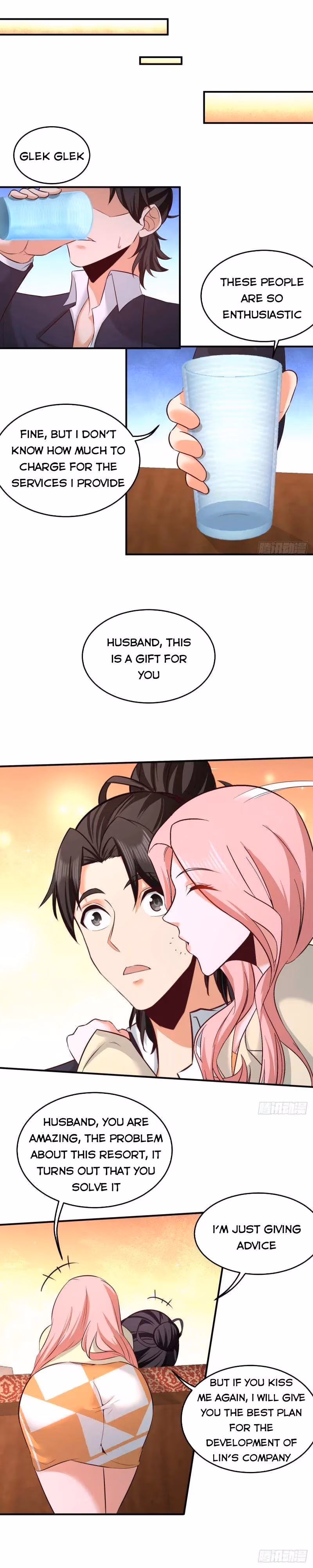 Read Underground Satan chapter 85 image 5 on Lezhin