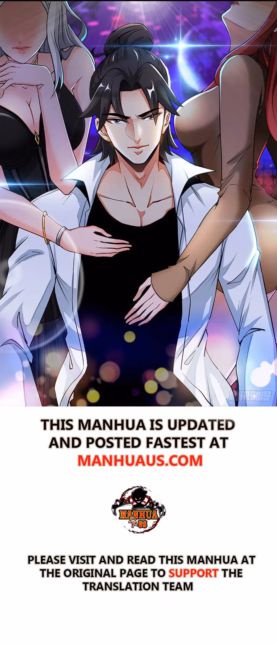 Read Underground Satan chapter 86 image 0 on Lezhin
