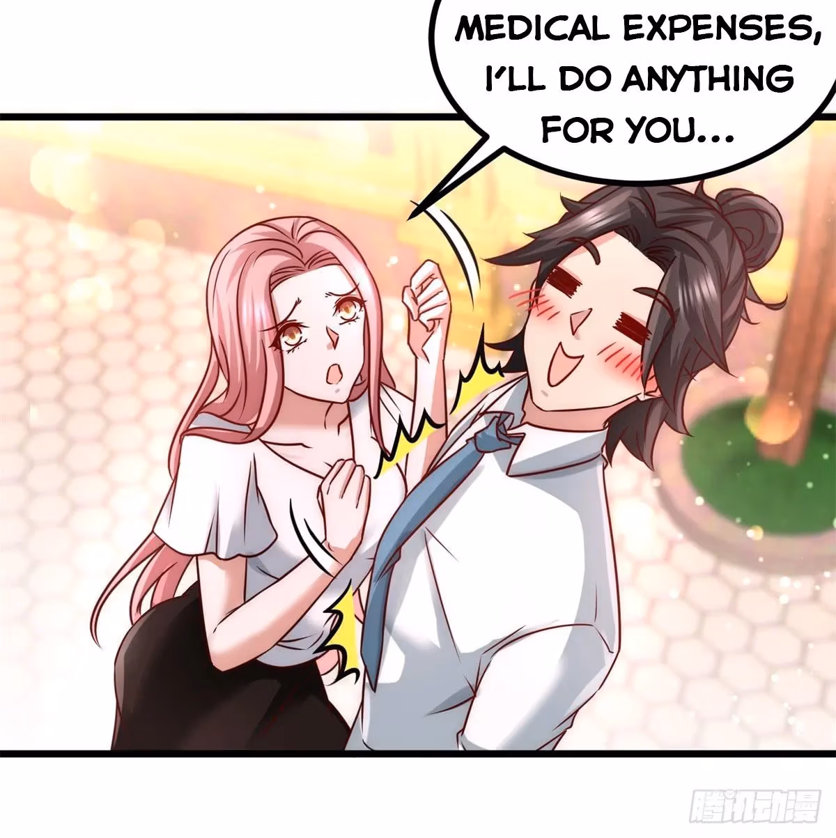 Read Underground Satan chapter 9 image 15 on Lezhin