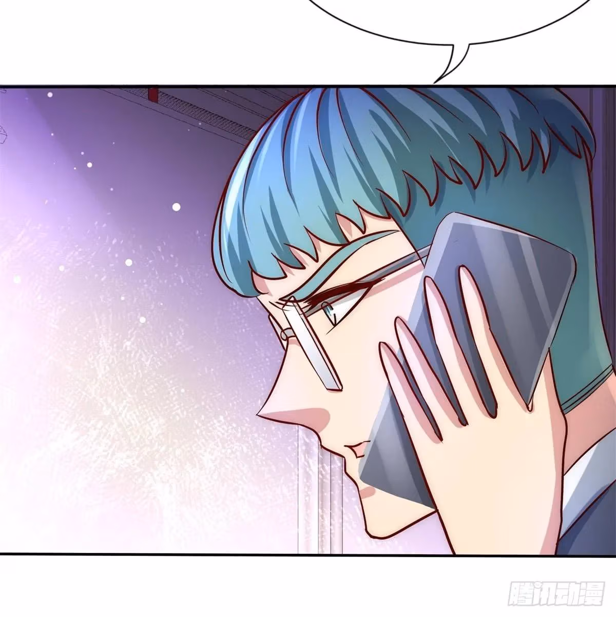 Read Underground Satan chapter 9 image 19 on Lezhin