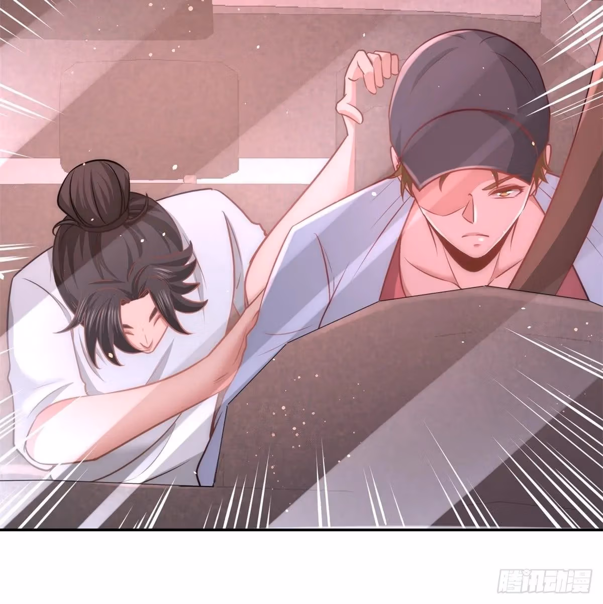 Read Underground Satan chapter 9 image 31 on Lezhin