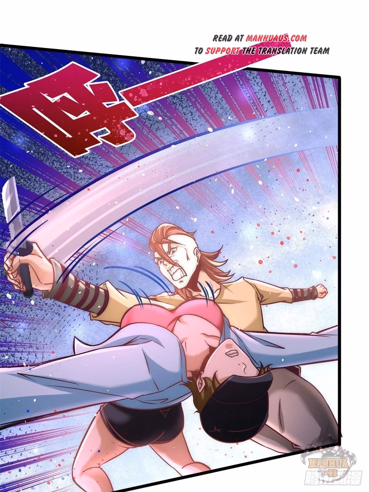 Read Underground Satan chapter 9 image 40 on Lezhin