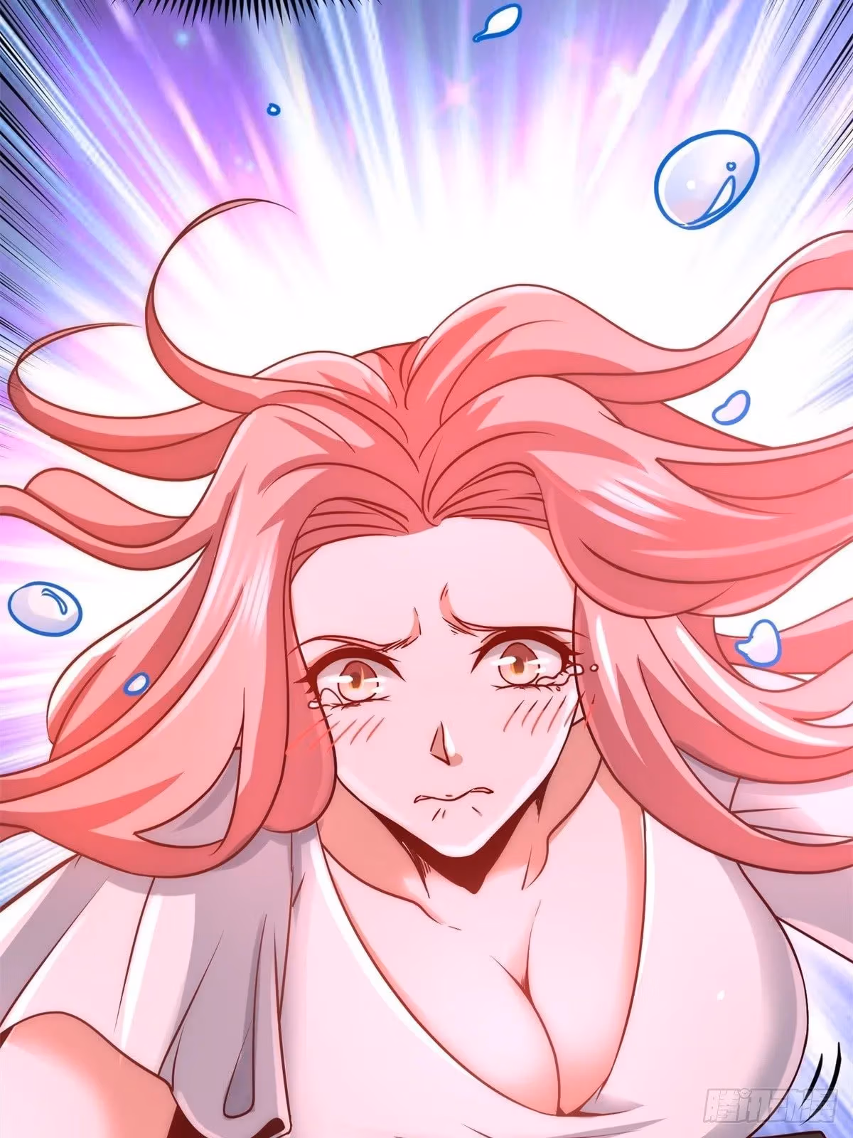 Read Underground Satan chapter 9 image 9 on Lezhin