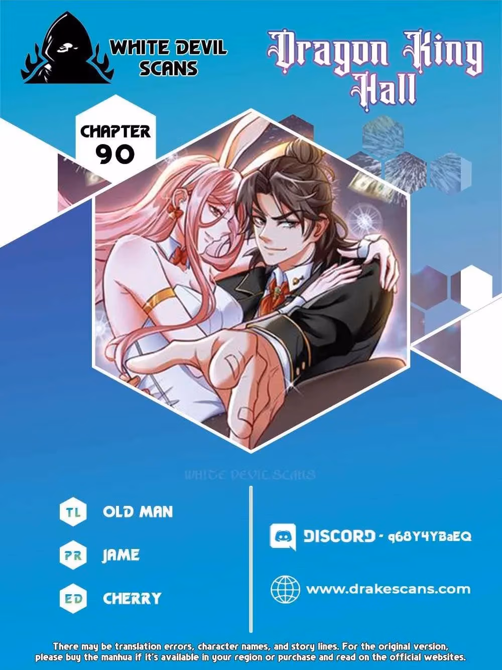 Read Underground Satan chapter 90 image 0 on Lezhin