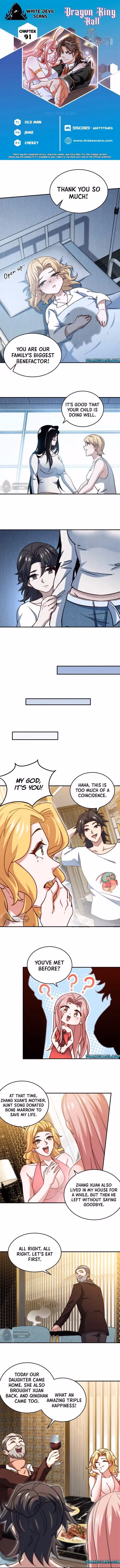 Read Underground Satan chapter 91 image 0 on Lezhin