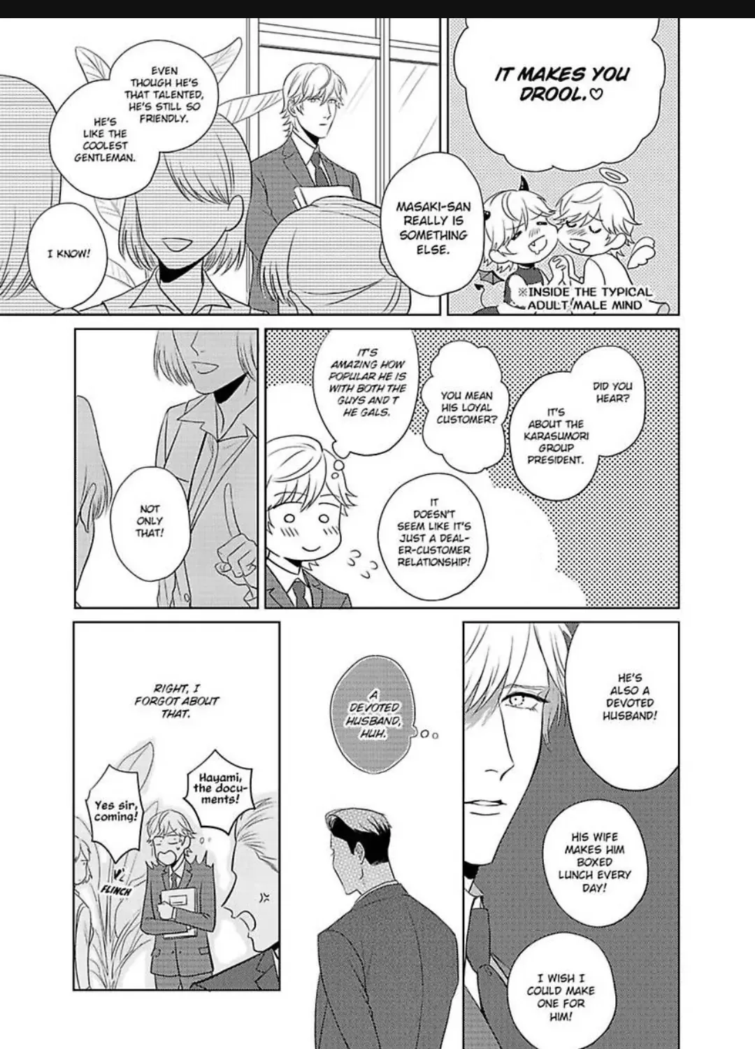 Read Underneath Your Suit chapter 1 image 13 on Lezhin