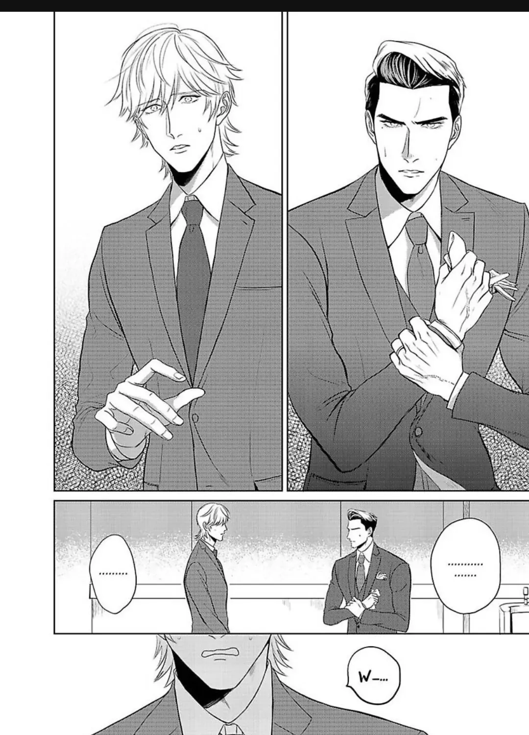 Read Underneath Your Suit chapter 1 image 27 on Lezhin
