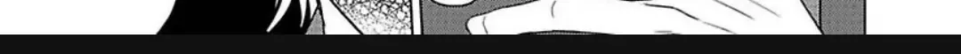 Read Underneath Your Suit chapter 1 image 30 on Lezhin
