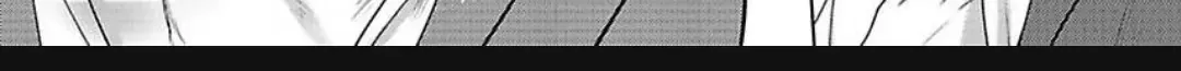 Read Underneath Your Suit chapter 1 image 40 on Lezhin