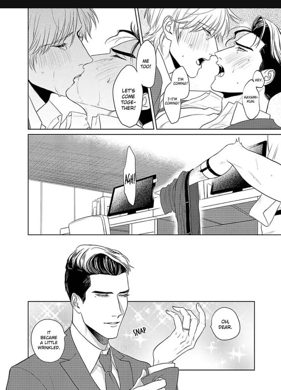 Read Underneath Your Suit chapter 1 image 51 on Lezhin