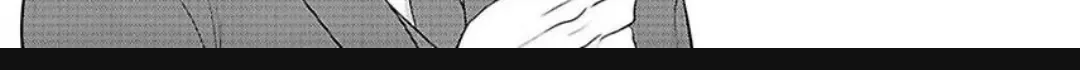 Read Underneath Your Suit chapter 1 image 52 on Lezhin