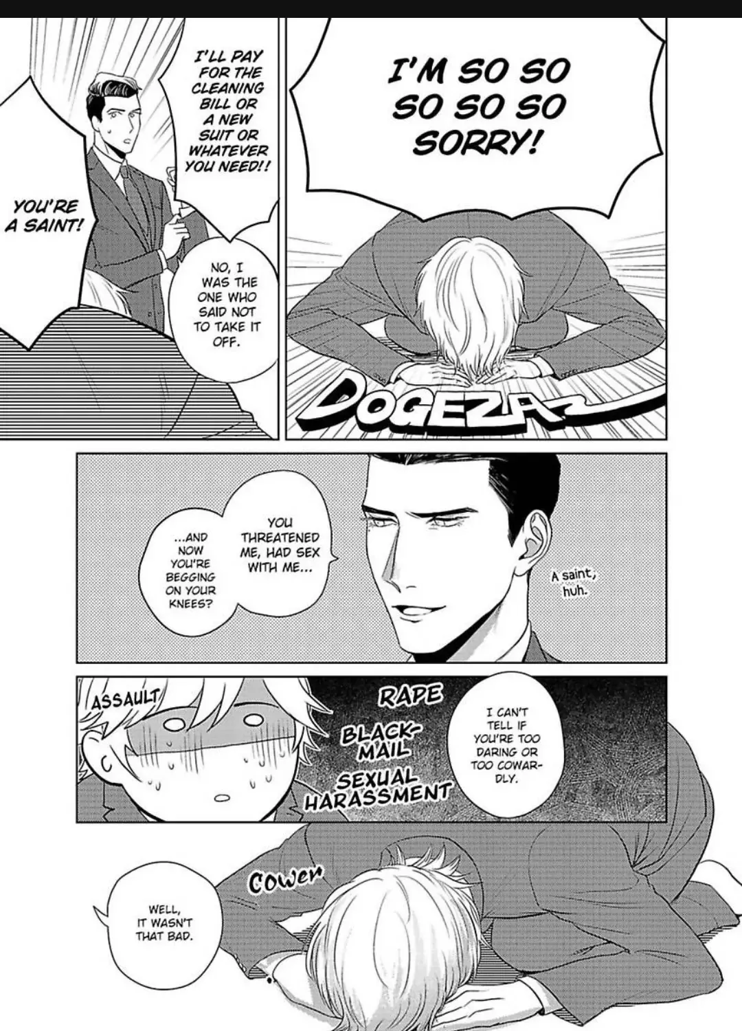 Read Underneath Your Suit chapter 1 image 53 on Lezhin