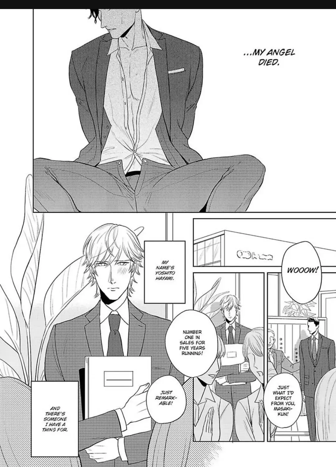 Read Underneath Your Suit chapter 1 image 7 on Lezhin