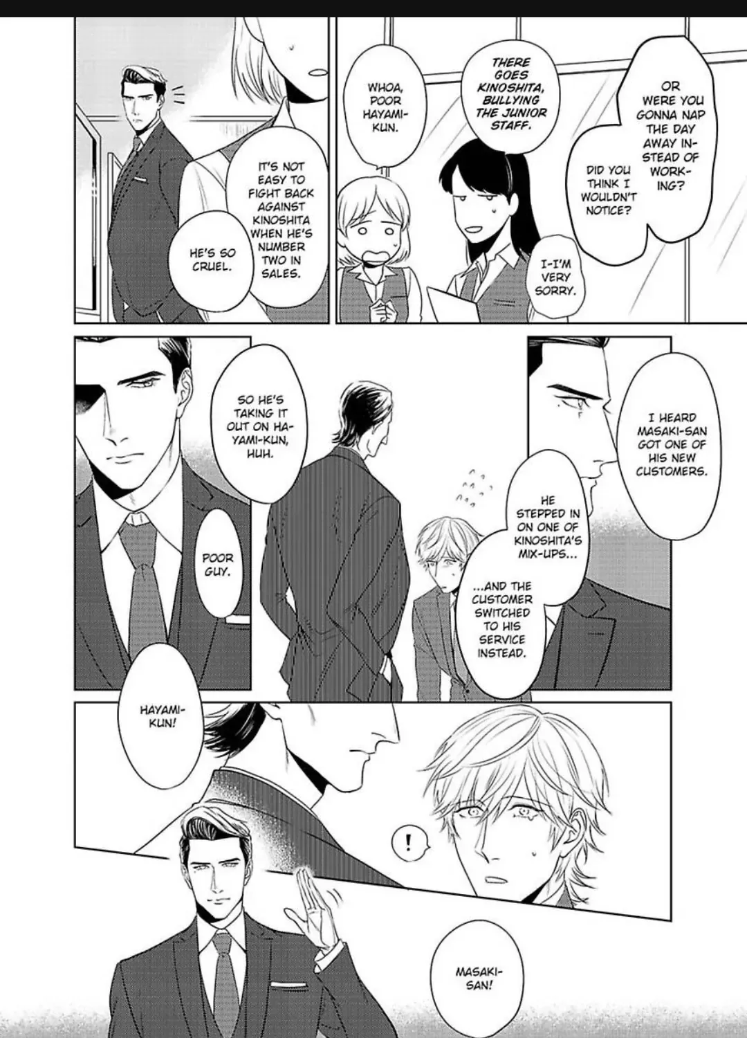Read Underneath Your Suit chapter 2 image 11 on Lezhin