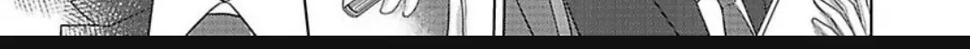 Read Underneath Your Suit chapter 2 image 14 on Lezhin