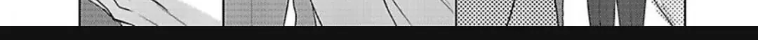 Read Underneath Your Suit chapter 2 image 20 on Lezhin