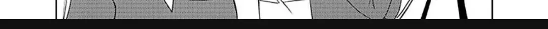 Read Underneath Your Suit chapter 2 image 26 on Lezhin