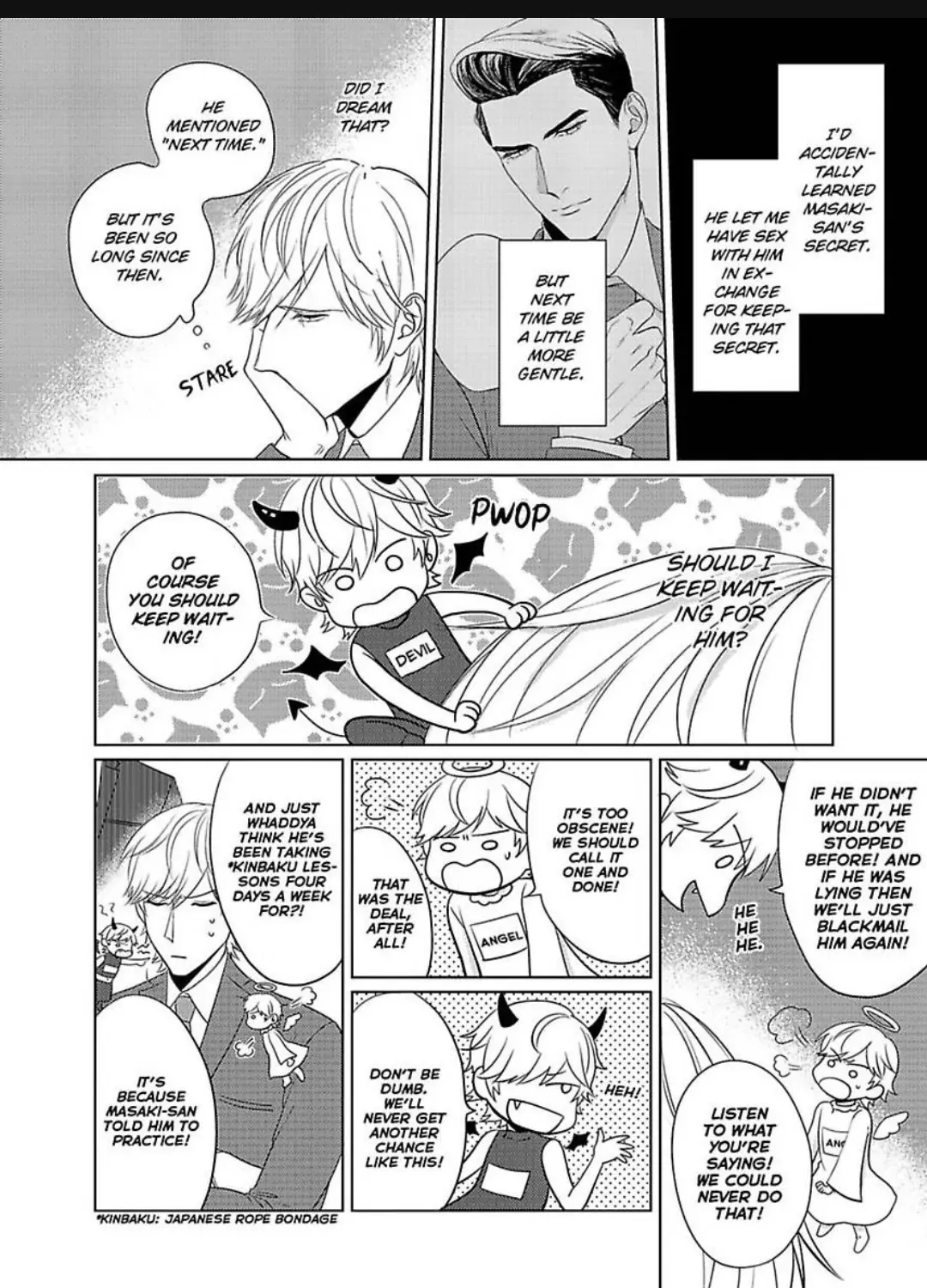 Read Underneath Your Suit chapter 2 image 7 on Lezhin