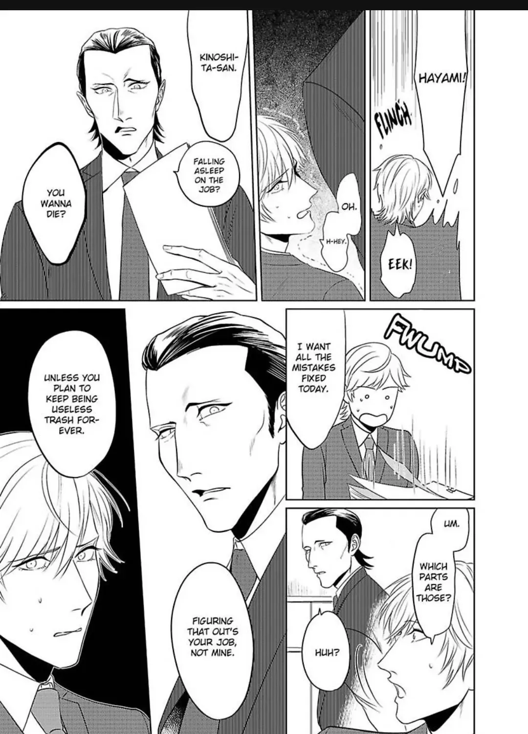 Read Underneath Your Suit chapter 2 image 9 on Lezhin