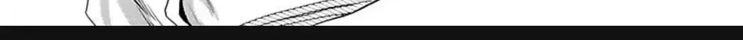 Read Underneath Your Suit chapter 3 image 30 on Lezhin