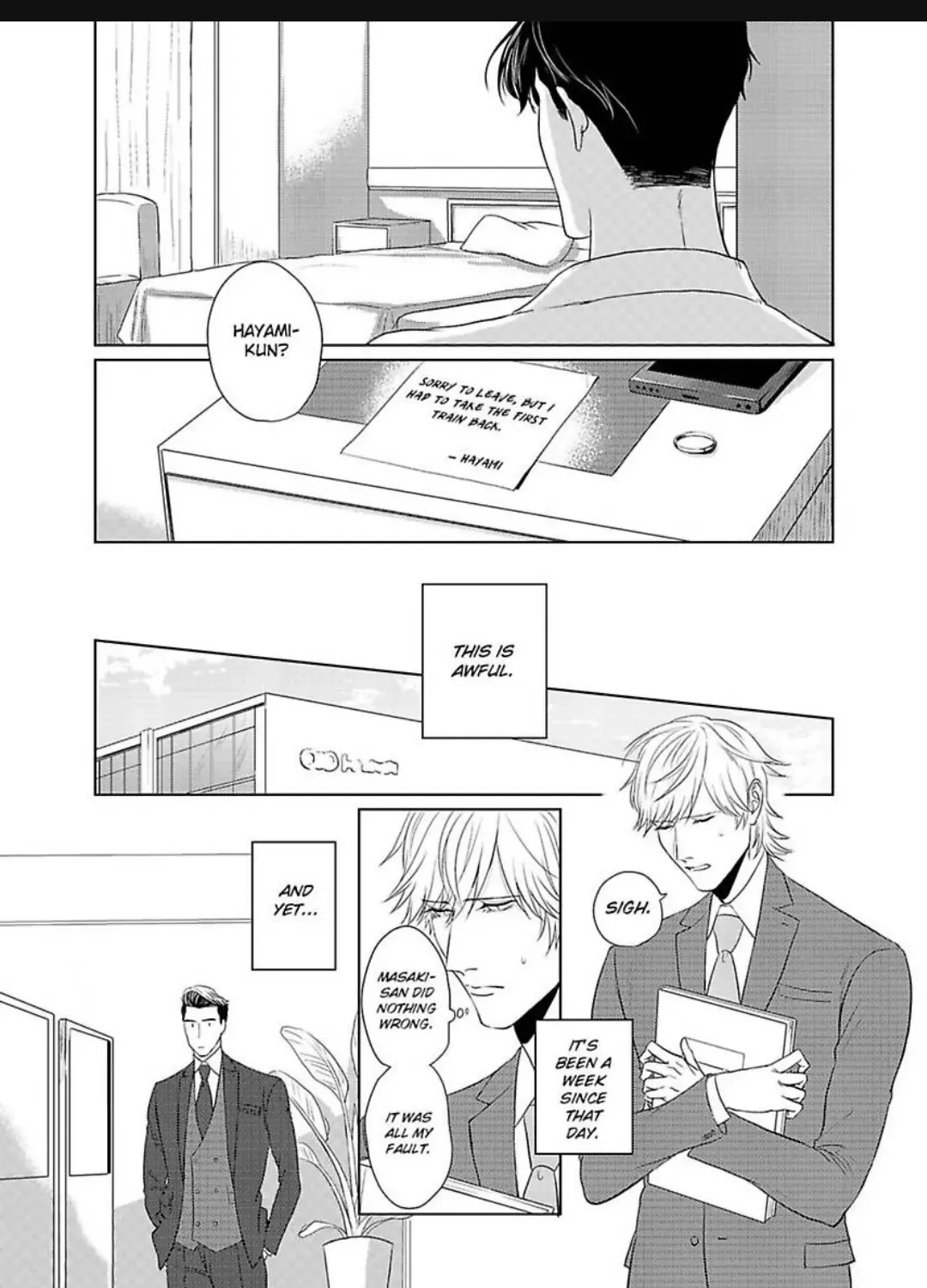 Read Underneath Your Suit chapter 3 image 6 on Lezhin
