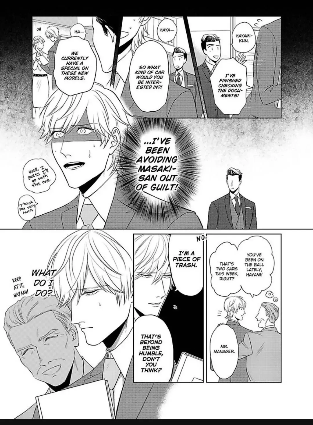 Read Underneath Your Suit chapter 3 image 8 on Lezhin