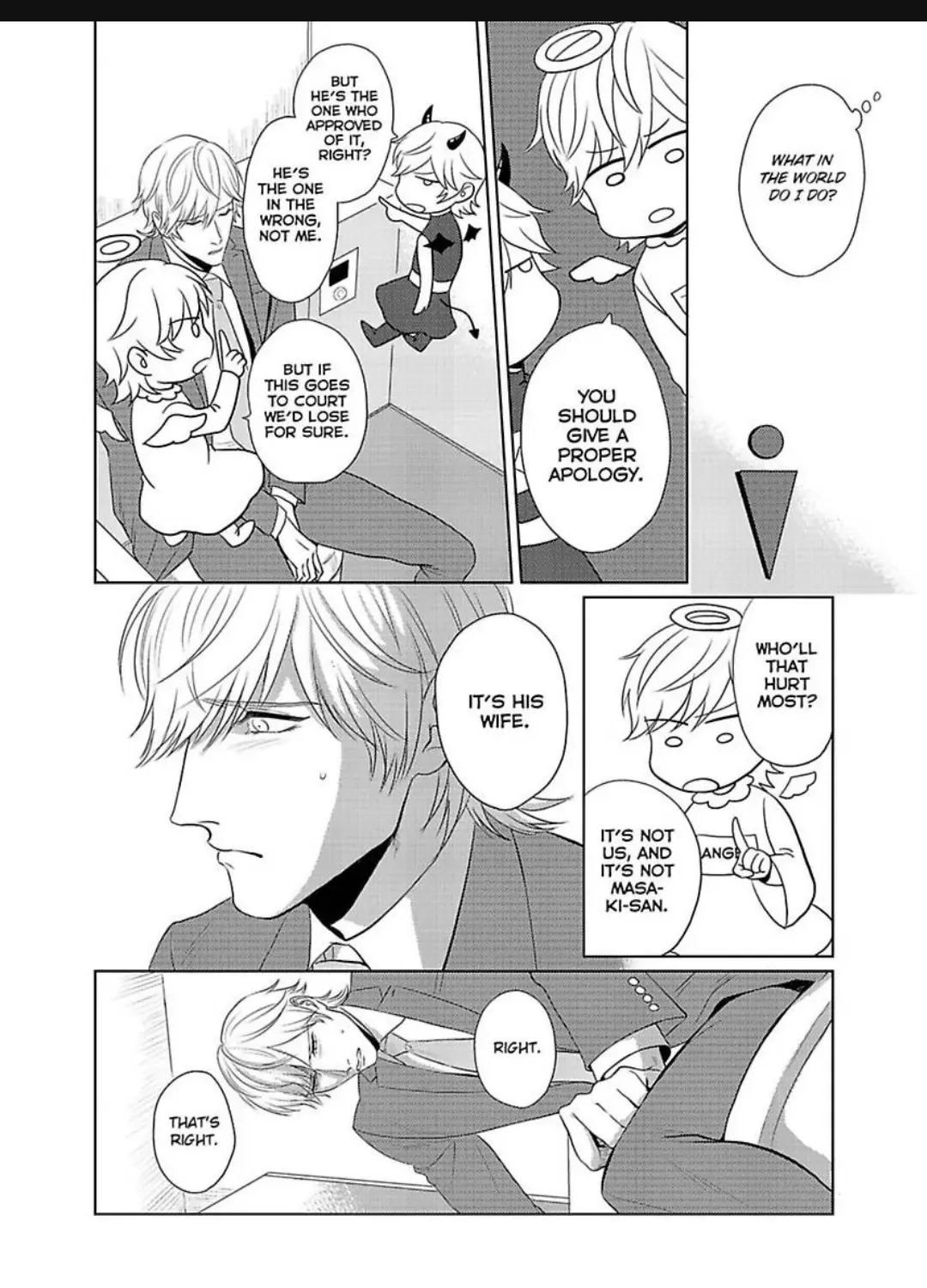 Read Underneath Your Suit chapter 3 image 9 on Lezhin