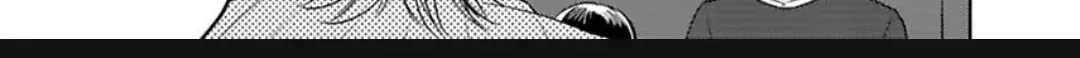 Read Underneath Your Suit chapter 4 image 33 on Lezhin