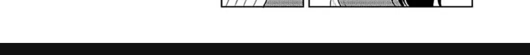 Read Underneath Your Suit chapter 4 image 39 on Lezhin