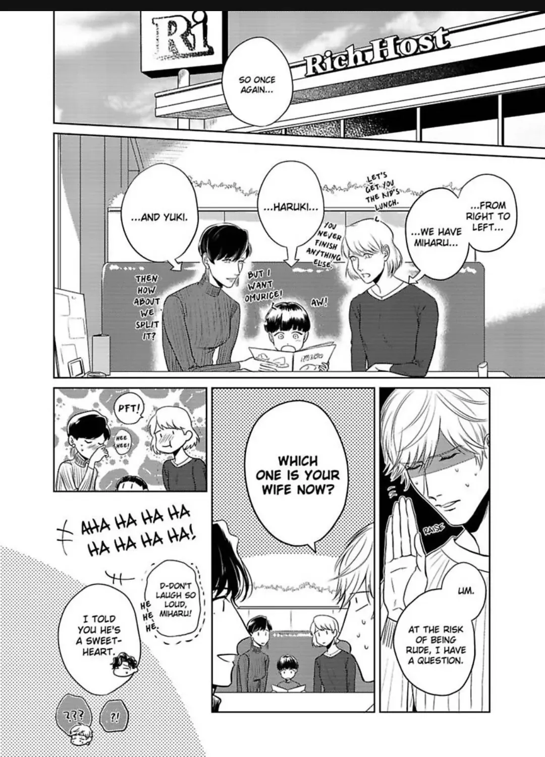Read Underneath Your Suit chapter 4 image 6 on Lezhin