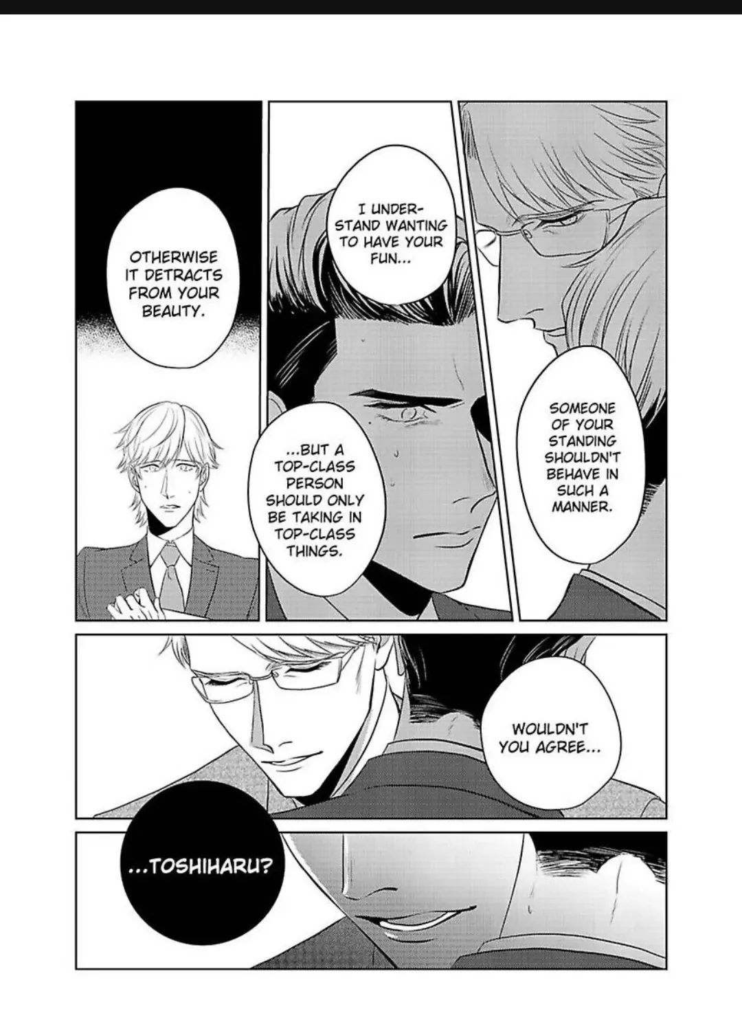 Read Underneath Your Suit chapter 5 image 21 on Lezhin