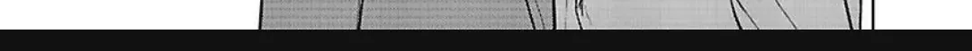 Read Underneath Your Suit chapter 5 image 6 on Lezhin