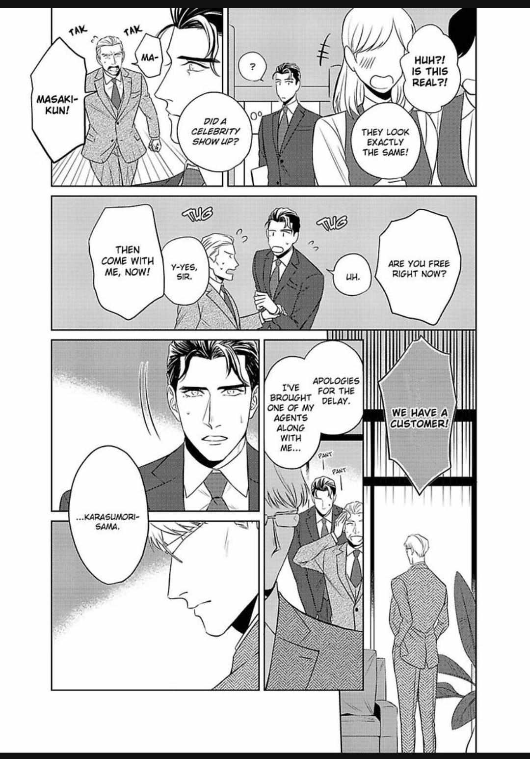Read Underneath Your Suit chapter 6 image 12 on Lezhin