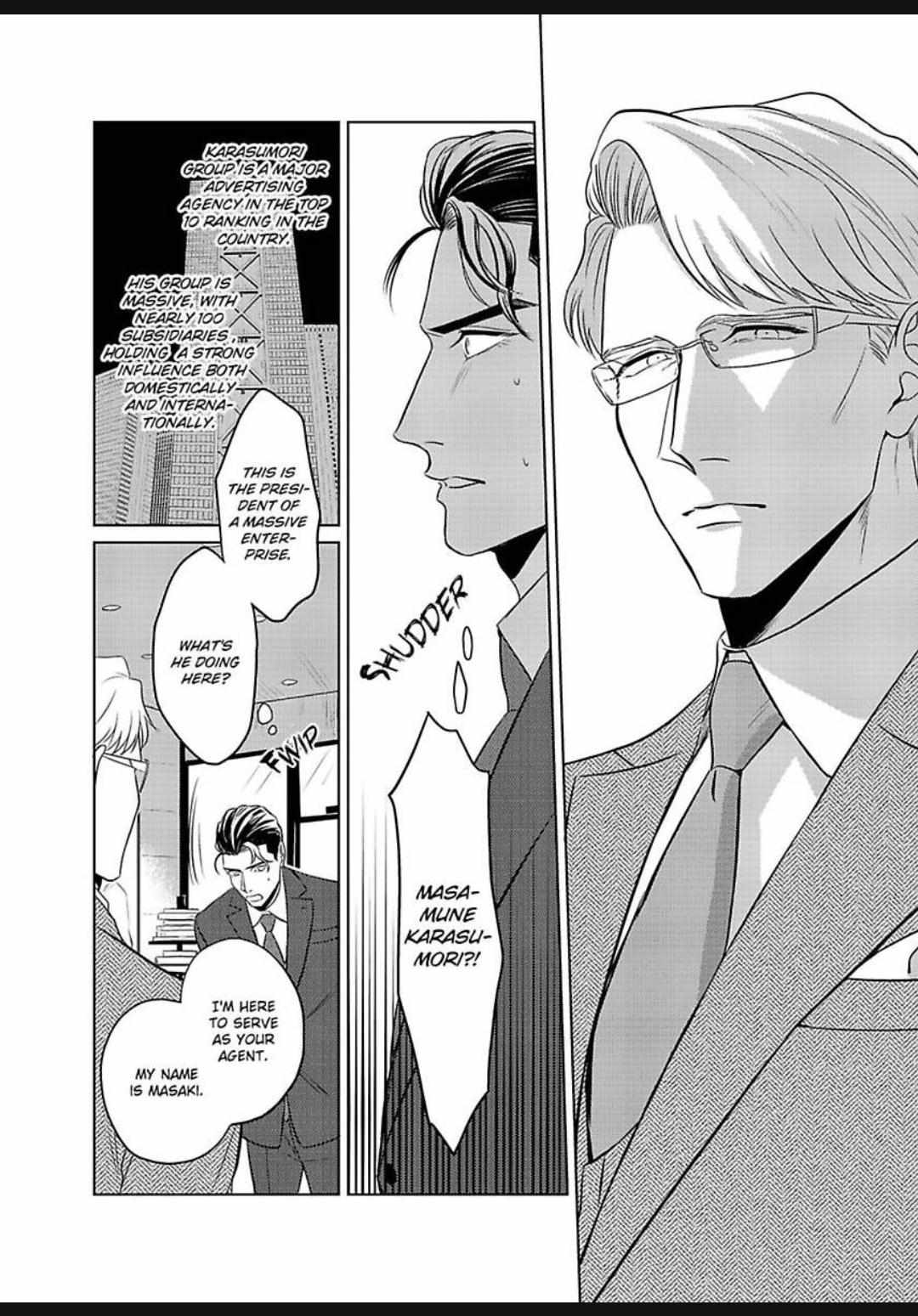 Read Underneath Your Suit chapter 6 image 13 on Lezhin