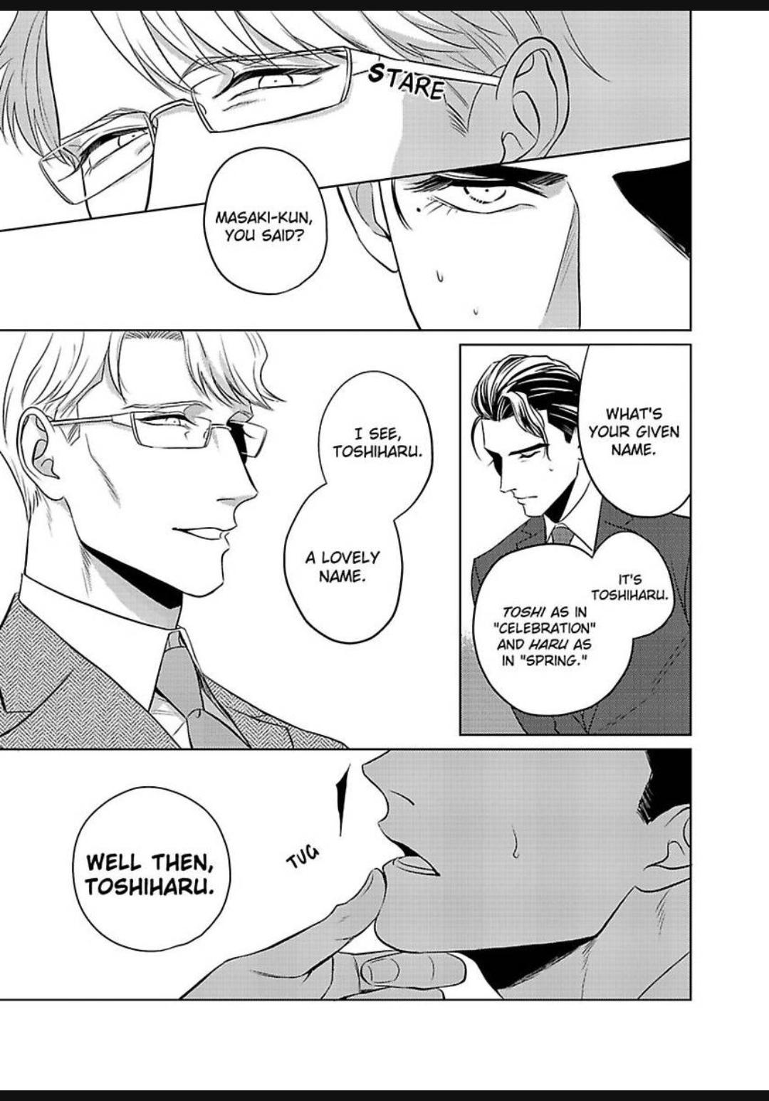 Read Underneath Your Suit chapter 6 image 14 on Lezhin