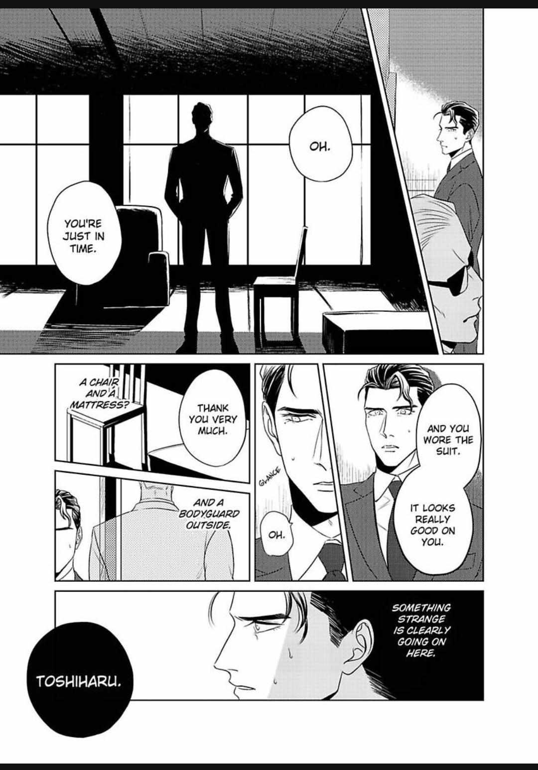 Read Underneath Your Suit chapter 6 image 26 on Lezhin