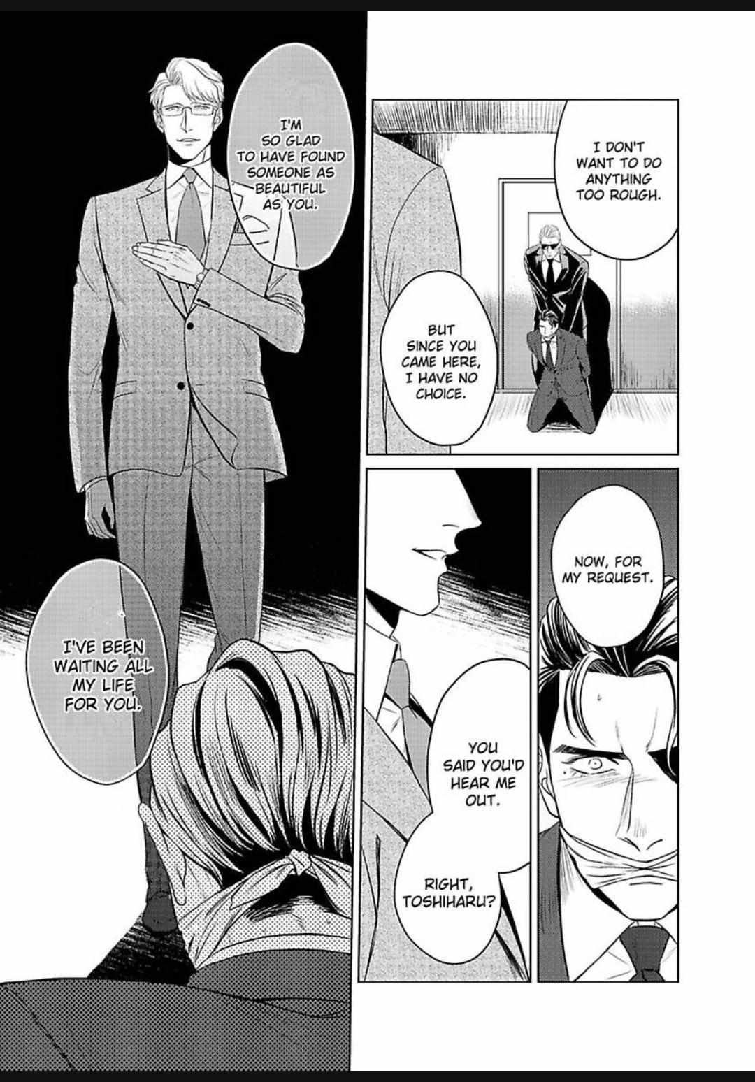 Read Underneath Your Suit chapter 6 image 28 on Lezhin