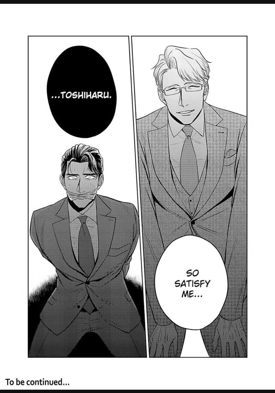 Read Underneath Your Suit chapter 6 image 30 on Lezhin