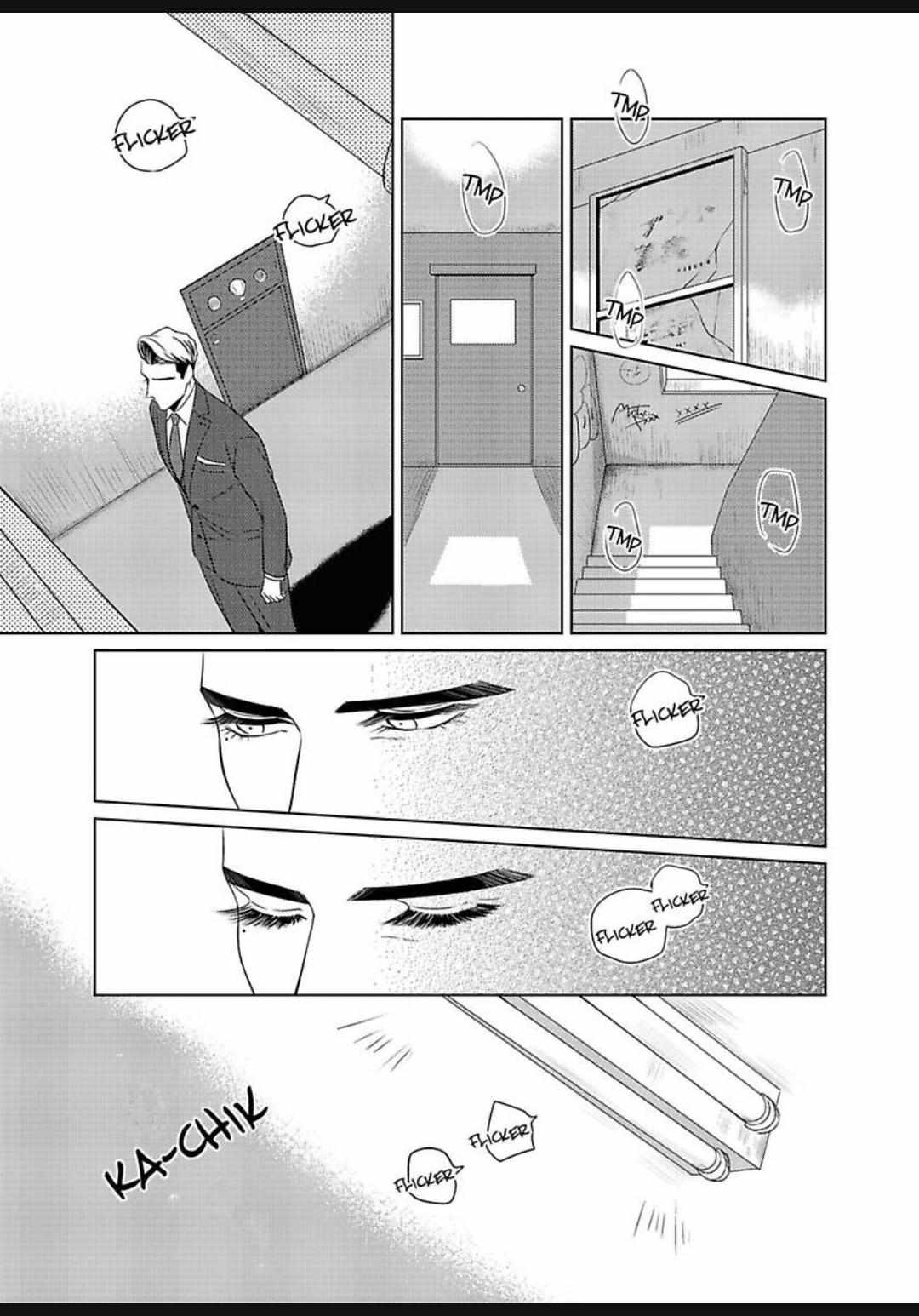 Read Underneath Your Suit chapter 6 image 6 on Lezhin