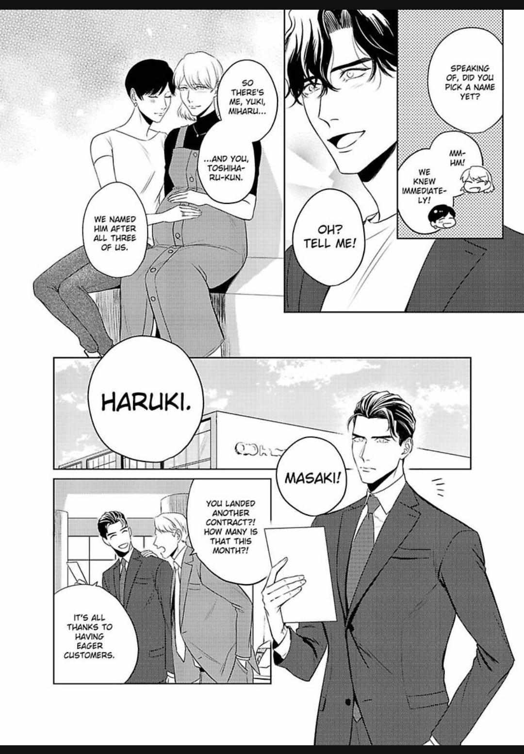 Read Underneath Your Suit chapter 6 image 9 on Lezhin
