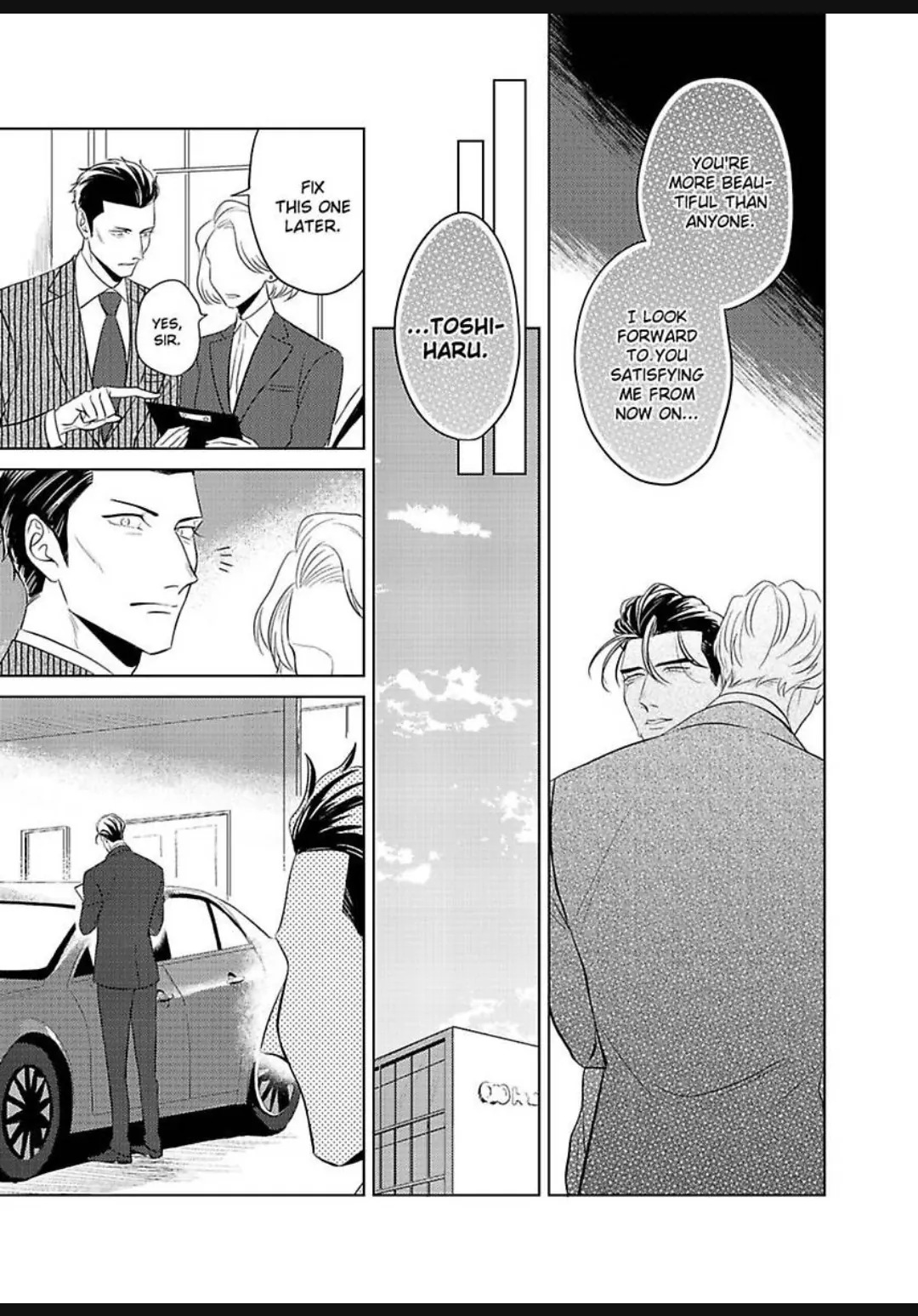 Read Underneath Your Suit chapter 7 image 14 on Lezhin