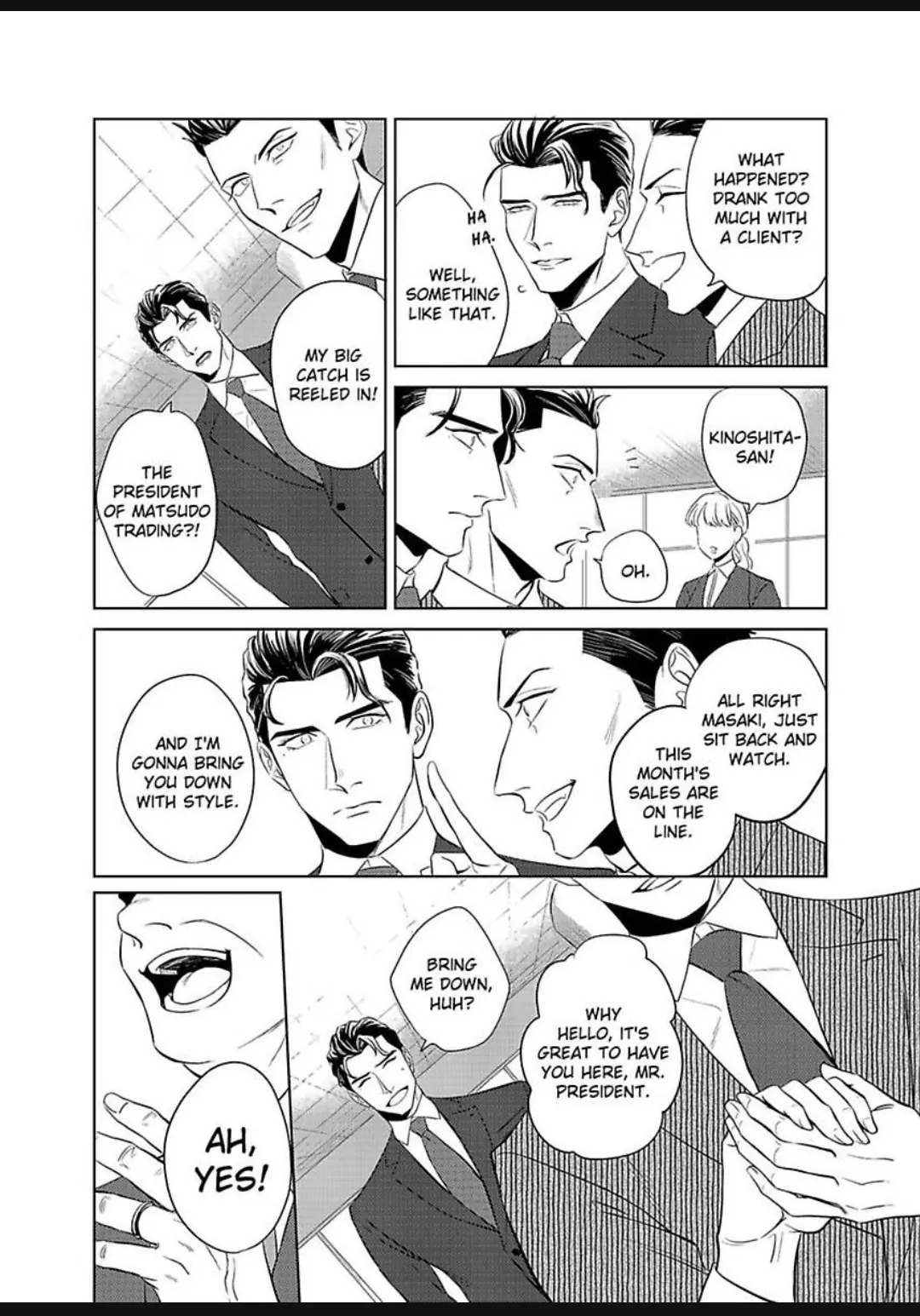 Read Underneath Your Suit chapter 7 image 16 on Lezhin