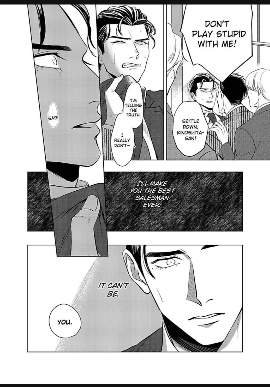 Read Underneath Your Suit chapter 7 image 19 on Lezhin