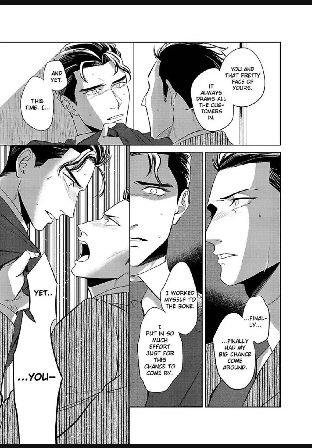 Read Underneath Your Suit chapter 7 image 20 on Lezhin